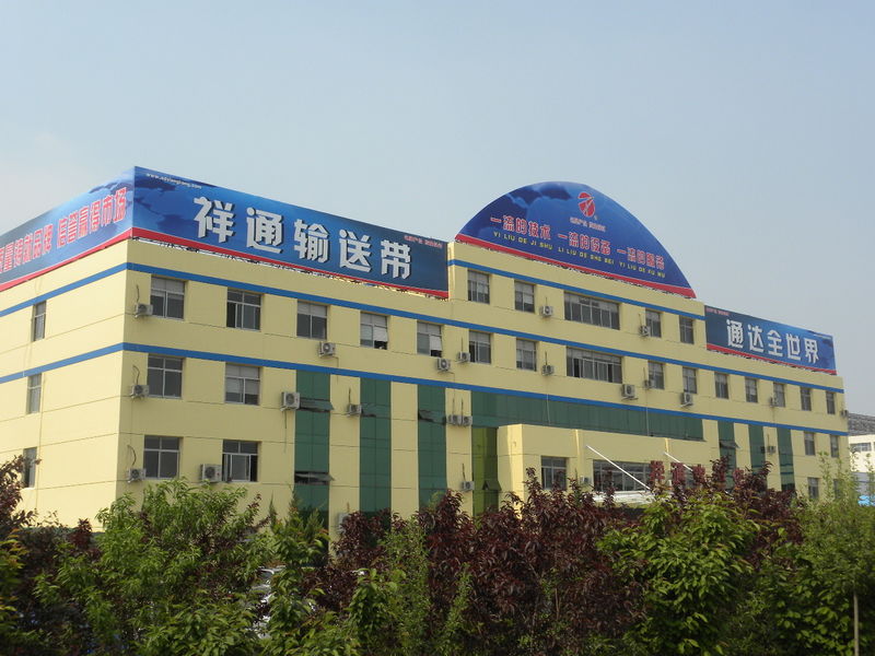 Chiny Shandong Xiangtong Rubber Science Co.,Ltd profil firmy