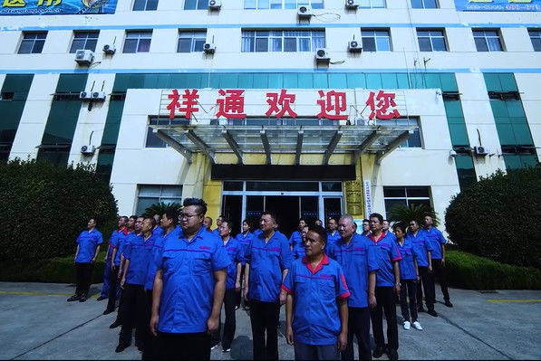 Chiny Shandong Xiangtong Rubber Science Co.,Ltd profil firmy